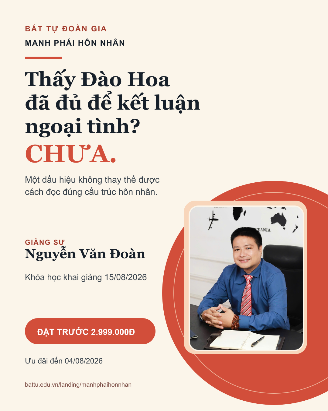 Bản A.png